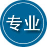 大东区专业道路救援