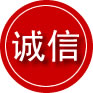 大东区诚信救援服务